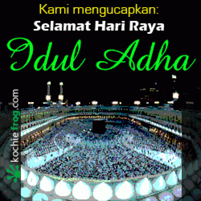 Idul Qurban 2017
